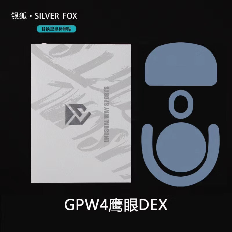 Unusual Way Sports - Silver Fox Skates