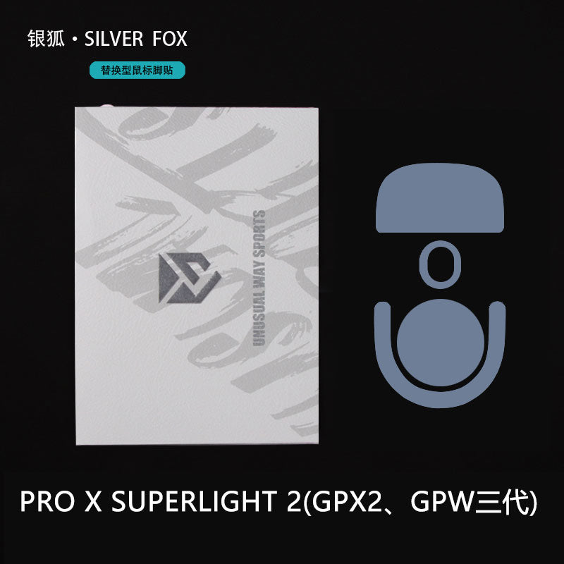 Unusual Way Sports - Silver Fox Skates
