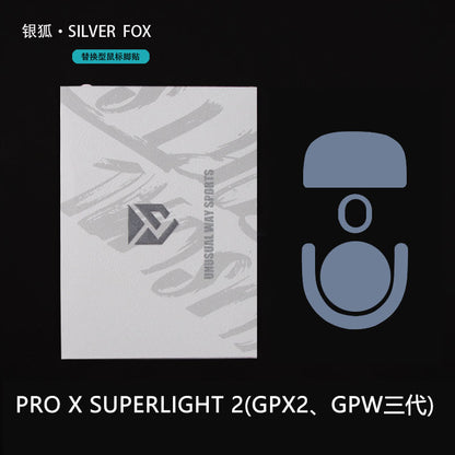 Unusual Way Sports - Silver Fox Skates