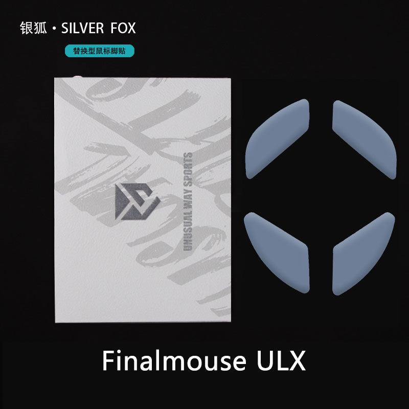 Unusual Way Sports - Silver Fox Skates