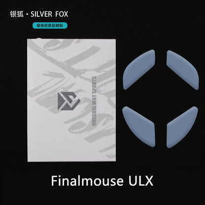Unusual Way Sports - Silver Fox Skates