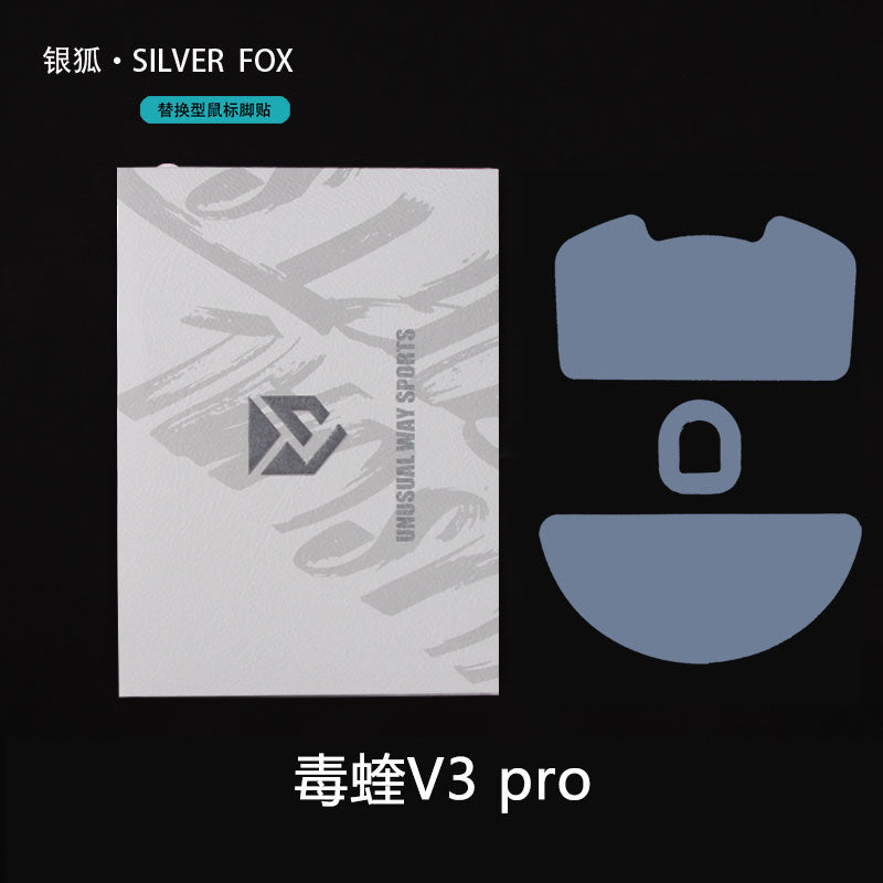 Unusual Way Sports - Silver Fox Skates