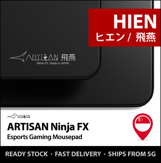 HIEN