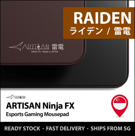RAIDEN